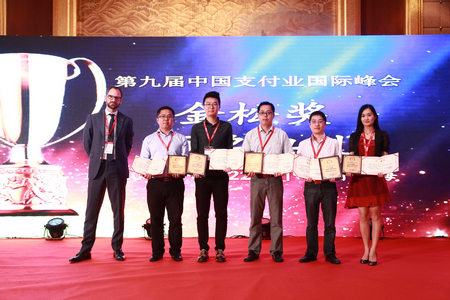 AG超玩会电竞俱乐部喜抱“金松奖”三项大奖(图2) AG超玩会电竞俱乐部喜抱“金松奖”三项大奖(图2)