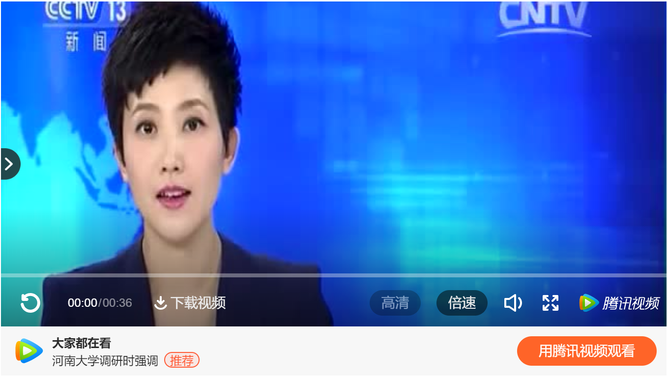 国务院“双创”督查组莅临AG超玩会电竞俱乐部考察调研(图1) 国务院“双创”督查组莅临AG超玩会电竞俱乐部考察调研(图1)