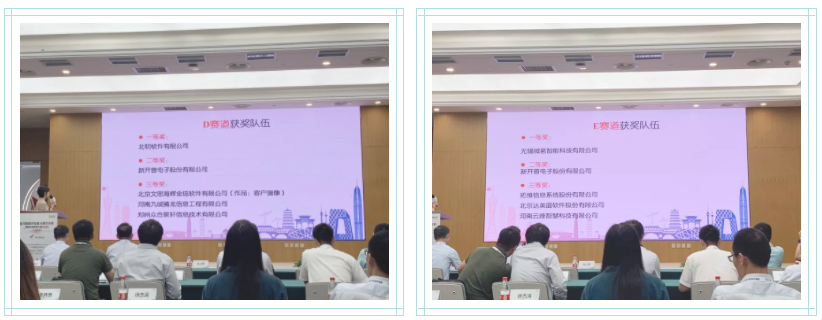 10万奖金|AG超玩会电竞俱乐部团队在黄河鲲鹏大赛中喜获两项佳绩(图2) 10万奖金|AG超玩会电竞俱乐部团队在黄河鲲鹏大赛中喜获两项佳绩(图2)