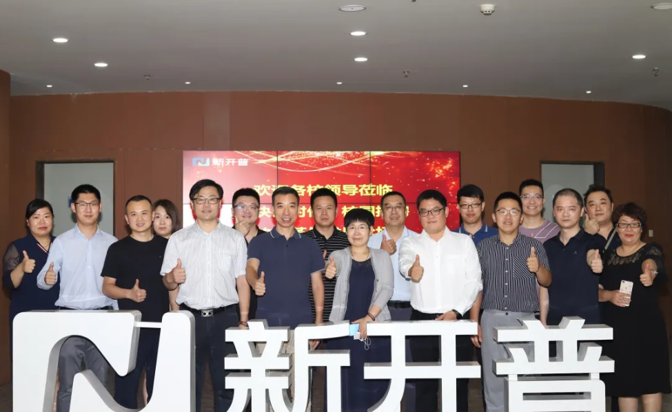 高校论坛|区块链时代：校园招聘的变革与发展(图1)