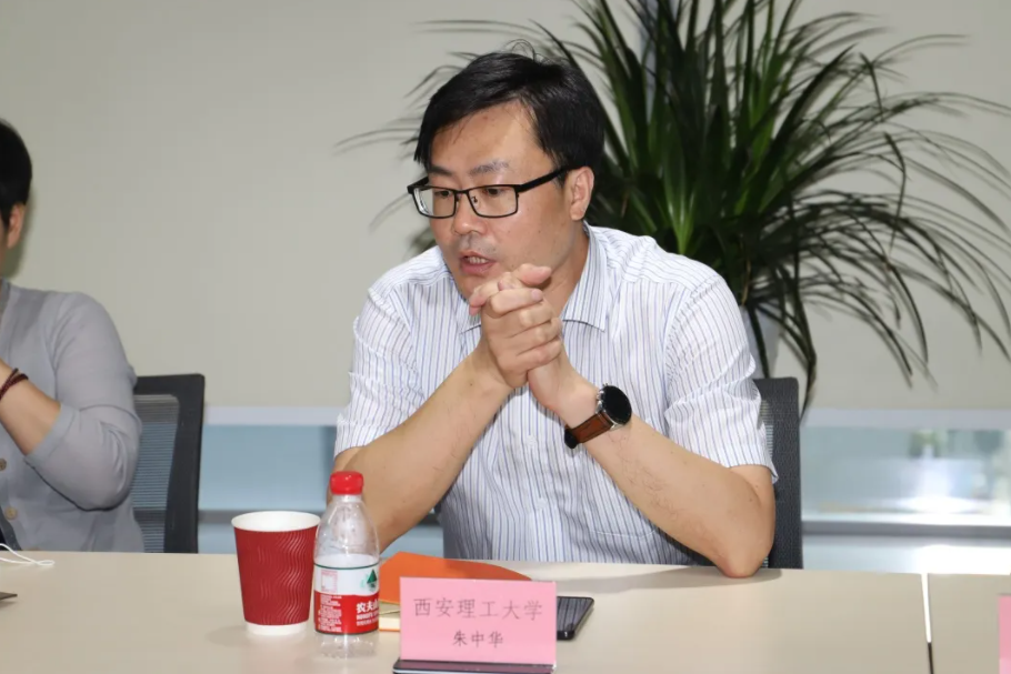 高校论坛|区块链时代：校园招聘的变革与发展(图4)