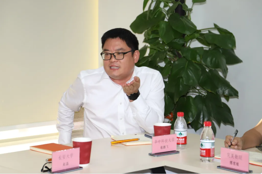 高校论坛|区块链时代：校园招聘的变革与发展(图6)