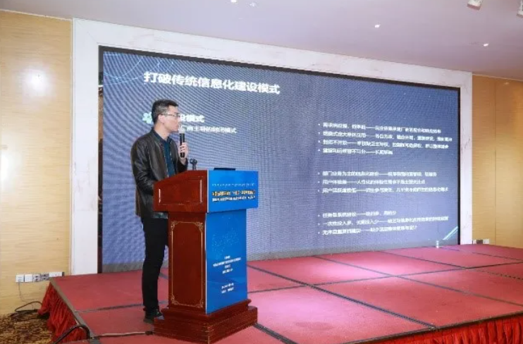 AG超玩会电竞俱乐部参加内蒙古教育信息化“十四五”规划研讨会并作主题报告宣讲(图2) AG超玩会电竞俱乐部参加内蒙古教育信息化“十四五”规划研讨会并作主题报告宣讲(图2)