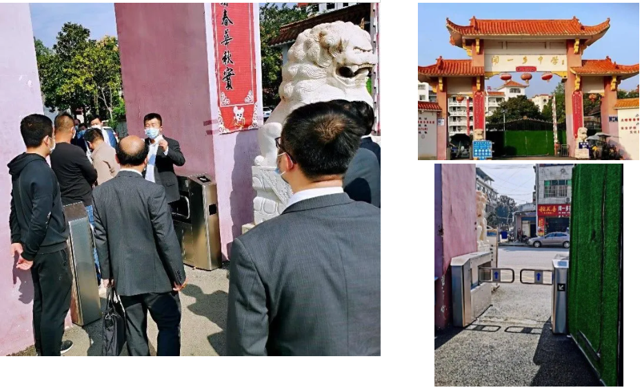 精彩纷呈！闻一多中学智慧校园多场景应用引围观！(图2)