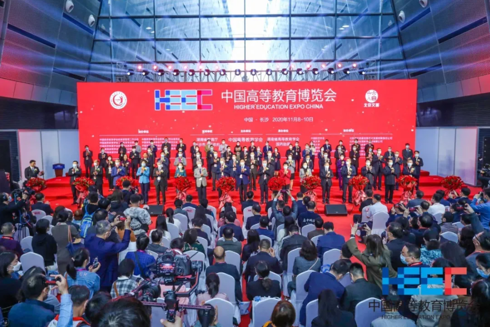 “湘”聚长沙，AG超玩会电竞俱乐部携智慧校园解决方案亮相第55届高博会！(图1)