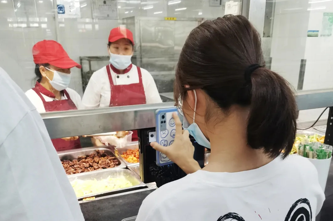 一卡通行！AG超玩会电竞俱乐部为广州大学打造的新一代校园卡系统有点“牛”！(图4)