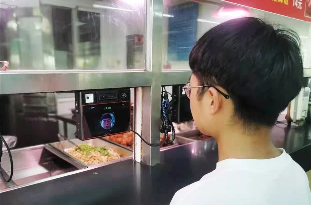 一卡通行！AG超玩会电竞俱乐部为广州大学打造的新一代校园卡系统有点“牛”！(图5)