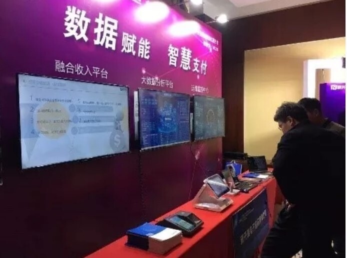 会议 | 科技以人为本-AG超玩会电竞俱乐部亮相江苏高校智慧校园研讨会(图6) 会议 | 科技以人为本-AG超玩会电竞俱乐部亮相江苏高校智慧校园研讨会(图6)