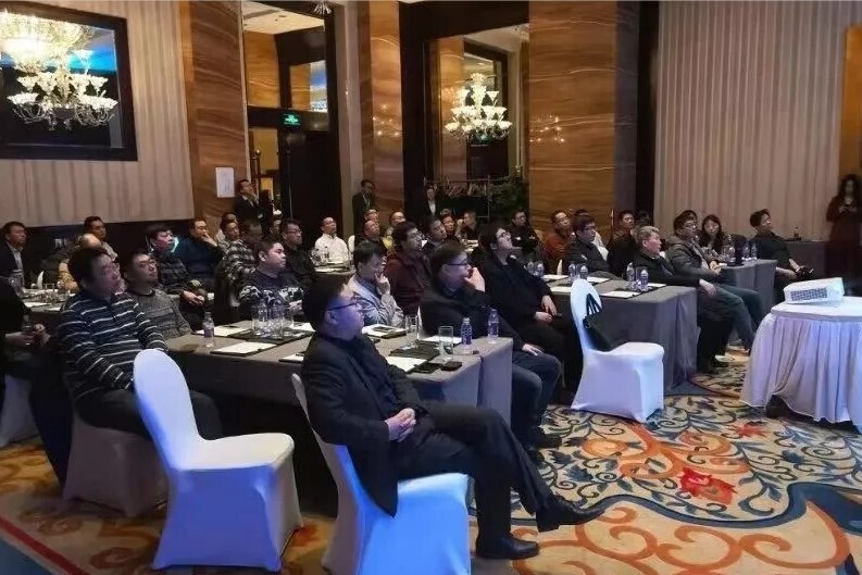 会议 | AG超玩会电竞俱乐部成功举办陕西省高校校园卡分享研讨会(图5) 会议 | AG超玩会电竞俱乐部成功举办陕西省高校校园卡分享研讨会(图5)