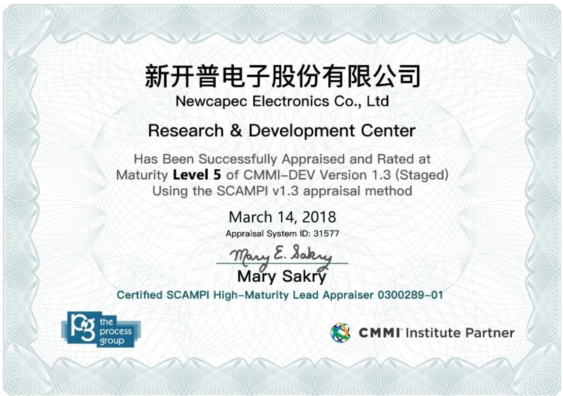 AG超玩会电竞俱乐部荣获CMMI L5证书(图2) AG超玩会电竞俱乐部荣获CMMI L5证书(图2)