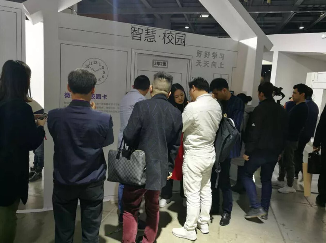 to be 正当时 | AG超玩会电竞俱乐部受邀参加微信2018公开课PRO版(图3) to be 正当时 | AG超玩会电竞俱乐部受邀参加微信2018公开课PRO版(图3)