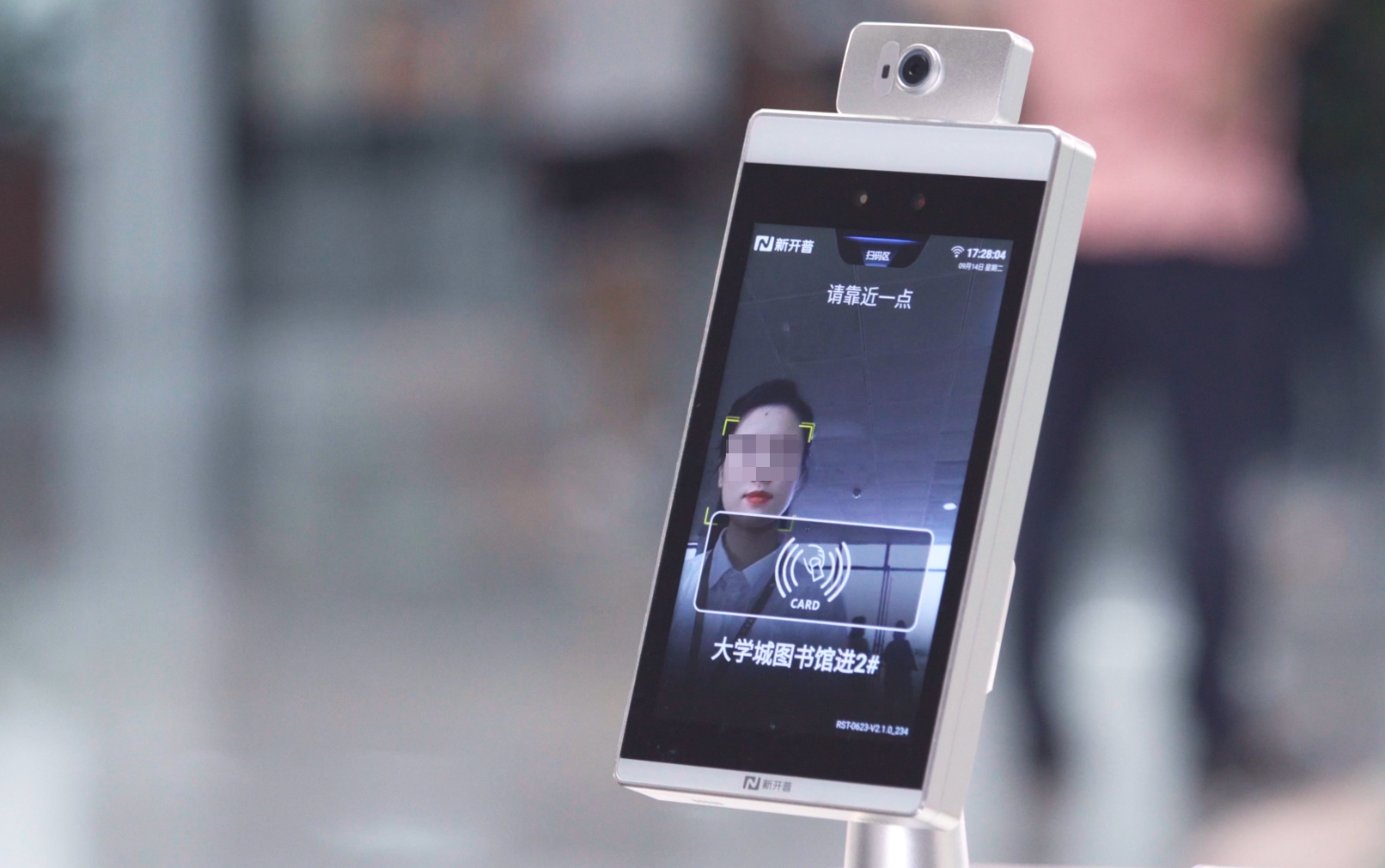 快来围观！AG超玩会电竞俱乐部为广州大学建设的新一代校园卡系统正式上线啦~(图5)