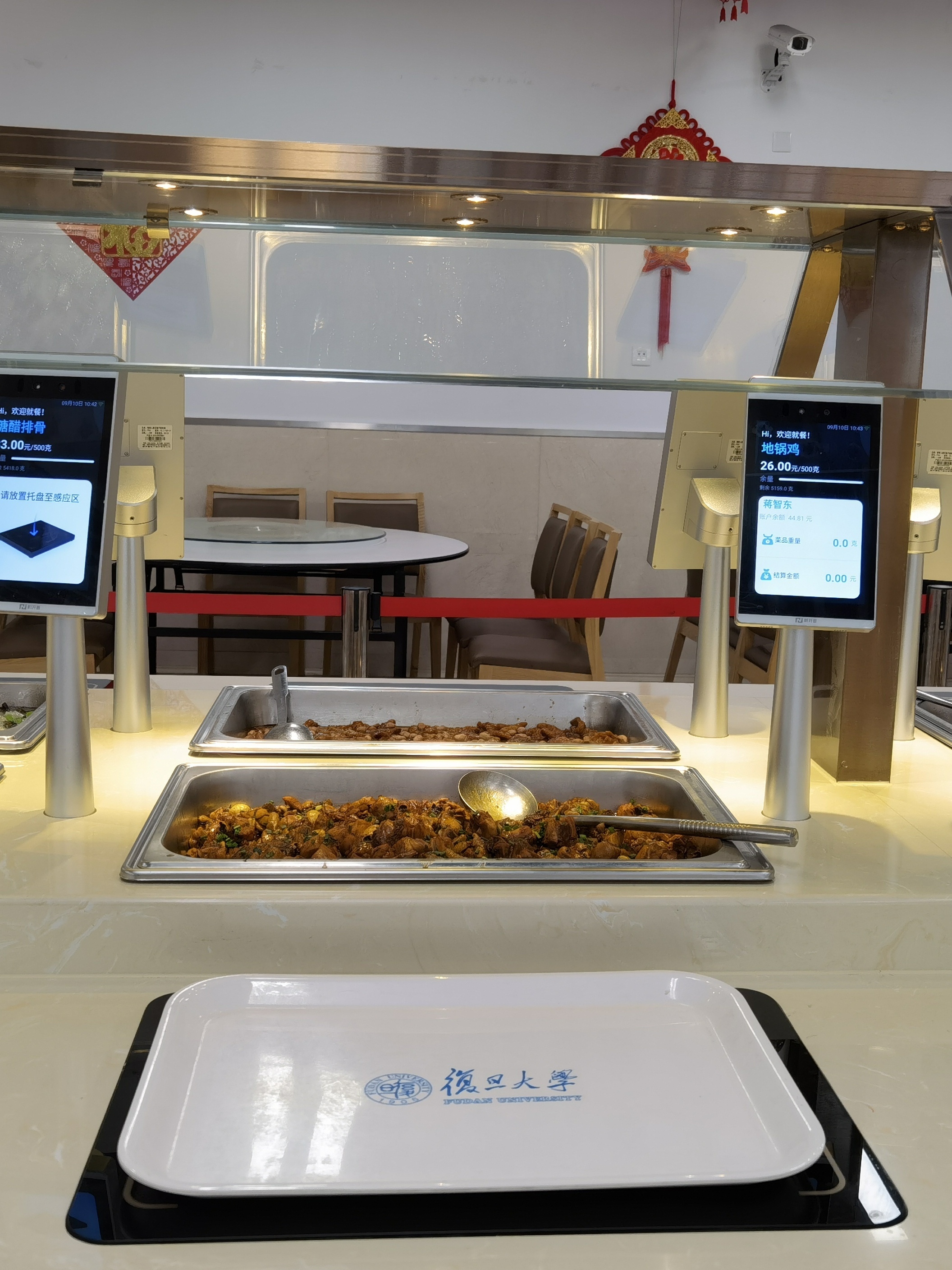 光盘行动 | AG超玩会电竞俱乐部自助称重计量智慧餐厅解决方案正式亮相复旦大学！(图4)