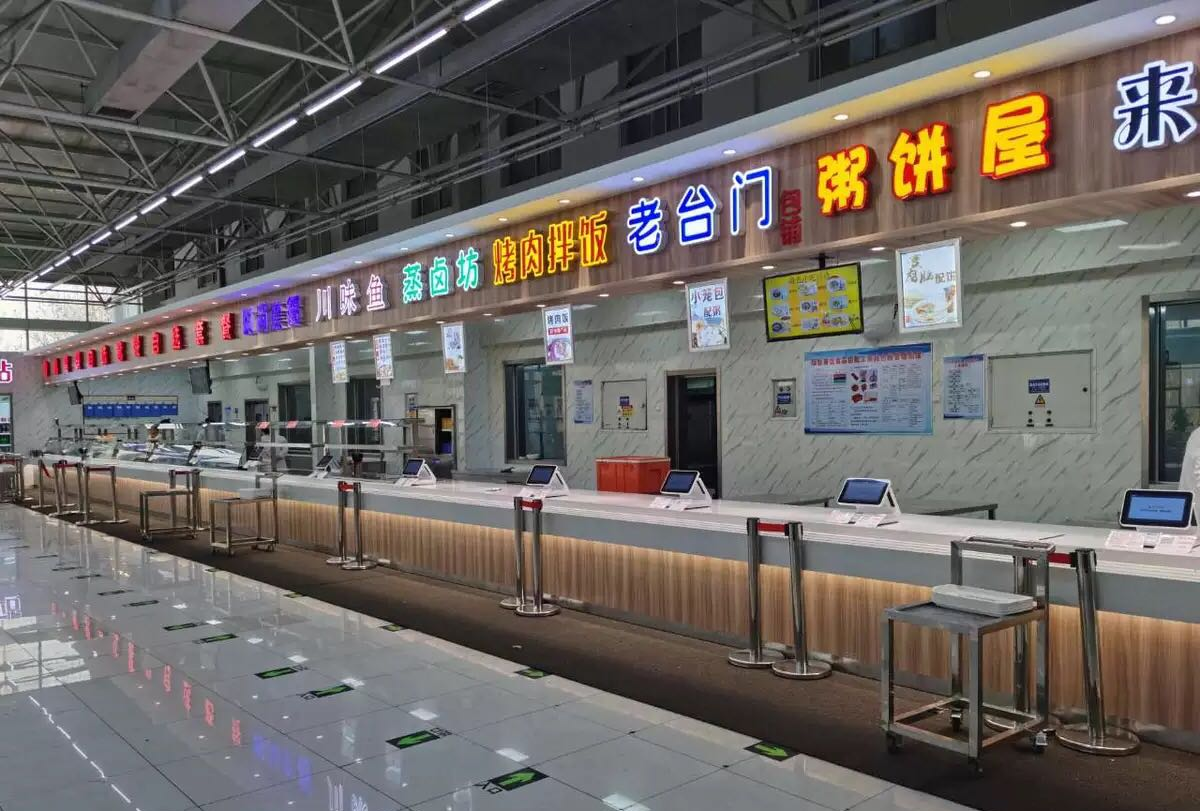 正式上线！AG超玩会电竞俱乐部与中车青岛四方共创数字人民币新发展(图2)