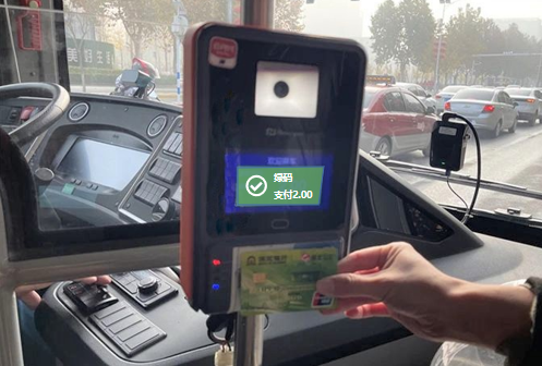 科学防疫！AG超玩会电竞俱乐部实现公交卡/码乘车自动核验“健康码”(图2)