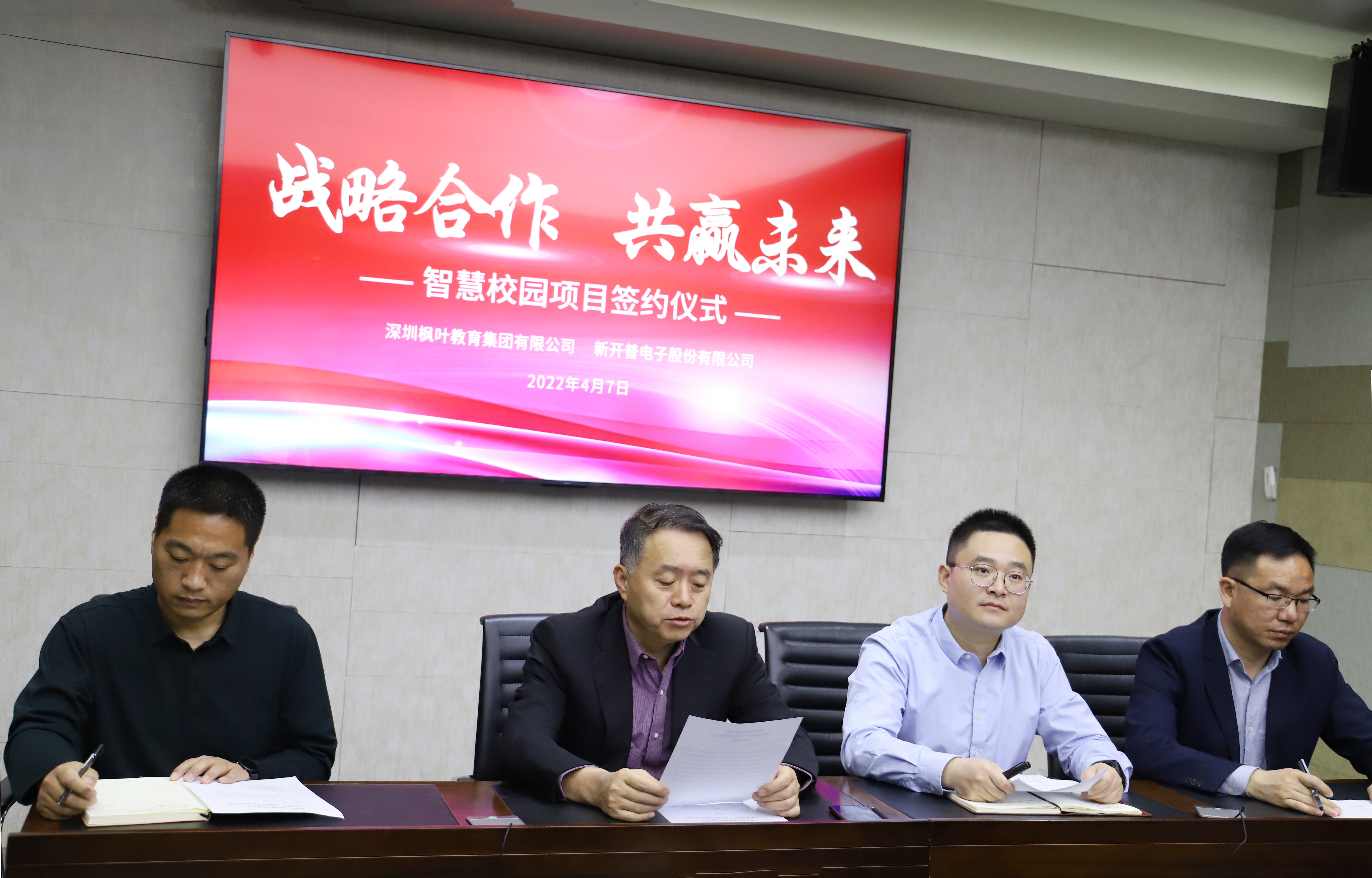 1-22040G913013H.jpg 1-22040G913013H.jpg