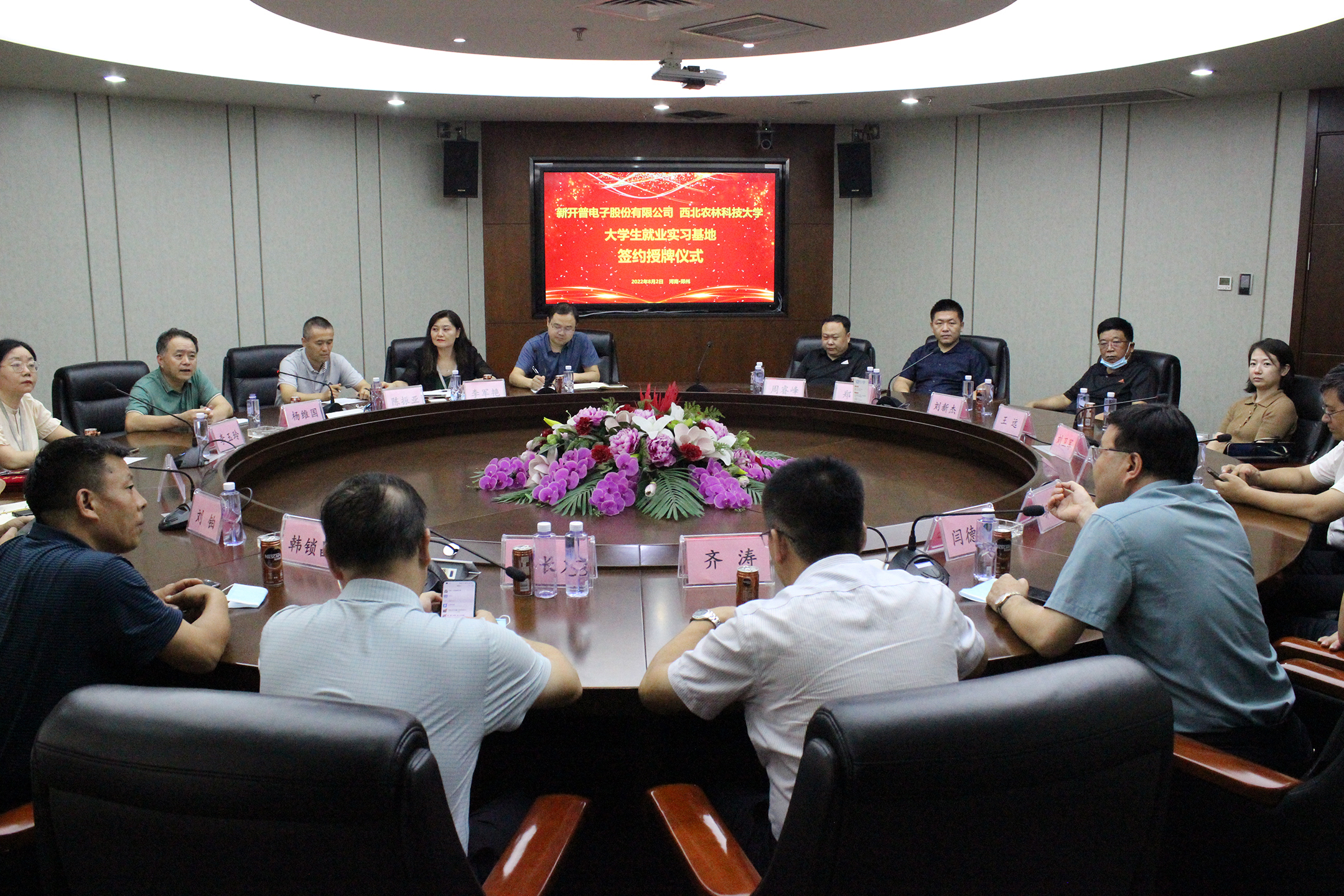 1-220R5110524G4.jpg 1-220R5110524G4.jpg