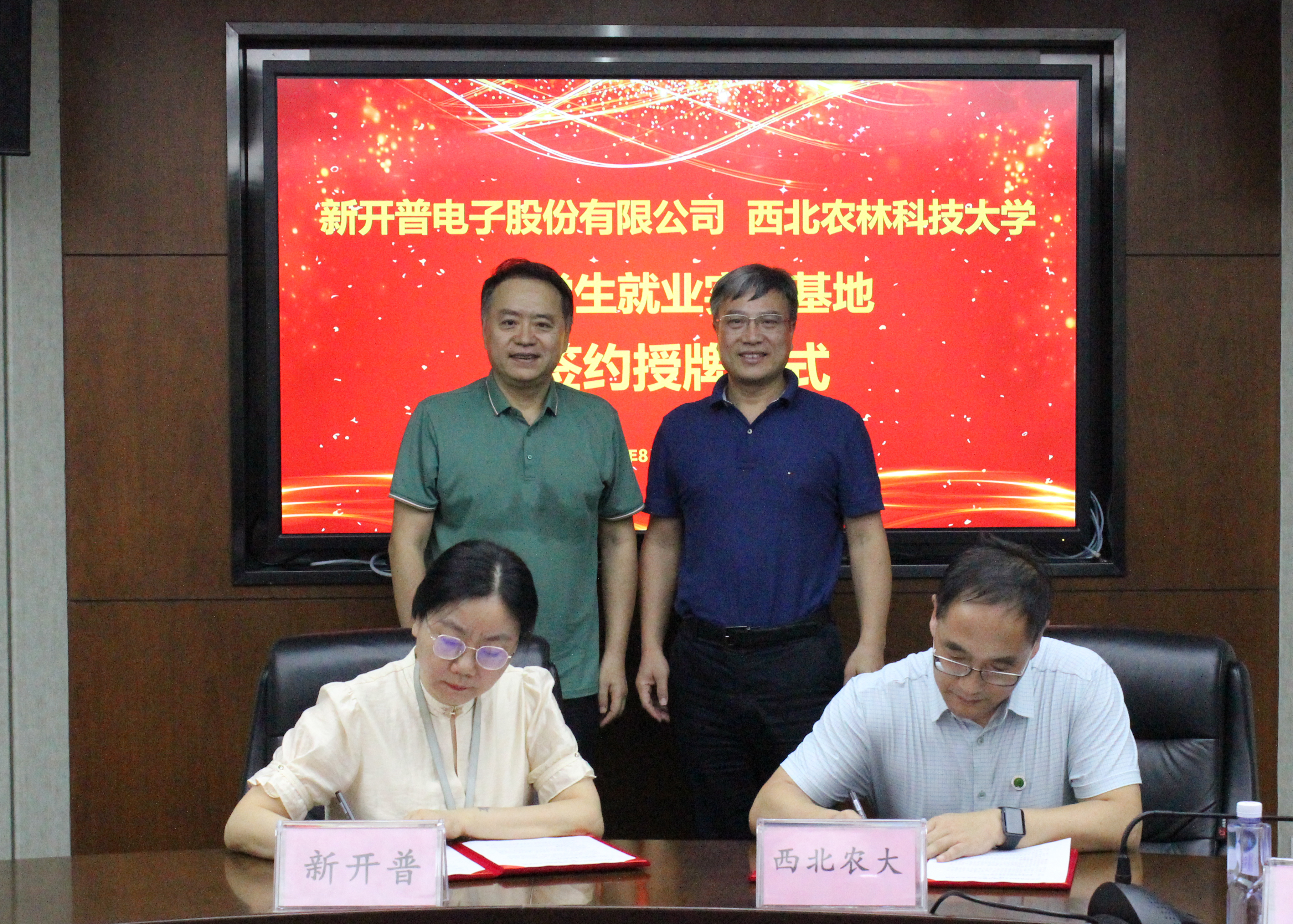 1-220R5110550203.jpg 1-220R5110550203.jpg