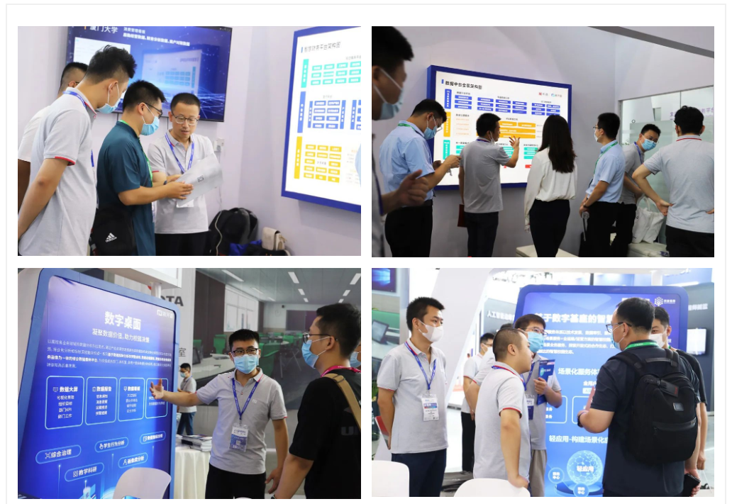 创新引领 智赢未来 | AG超玩会电竞俱乐部精彩亮相第57届中国高等教育博览会(图3) 创新引领 智赢未来 | AG超玩会电竞俱乐部精彩亮相第57届中国高等教育博览会(图3)