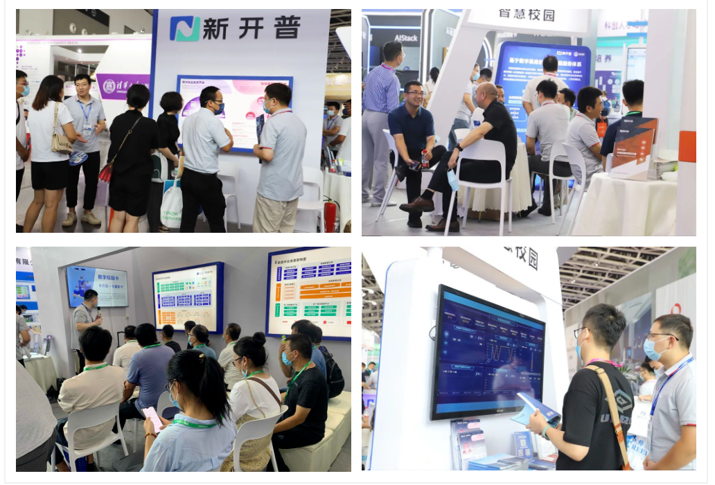 创新引领 智赢未来 | AG超玩会电竞俱乐部精彩亮相第57届中国高等教育博览会(图4) 创新引领 智赢未来 | AG超玩会电竞俱乐部精彩亮相第57届中国高等教育博览会(图4)