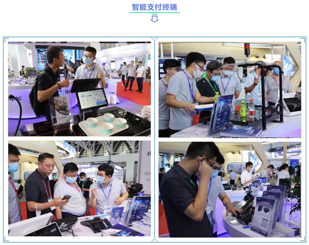 创新引领 智赢未来 | AG超玩会电竞俱乐部精彩亮相第57届中国高等教育博览会(图5) 创新引领 智赢未来 | AG超玩会电竞俱乐部精彩亮相第57届中国高等教育博览会(图5)