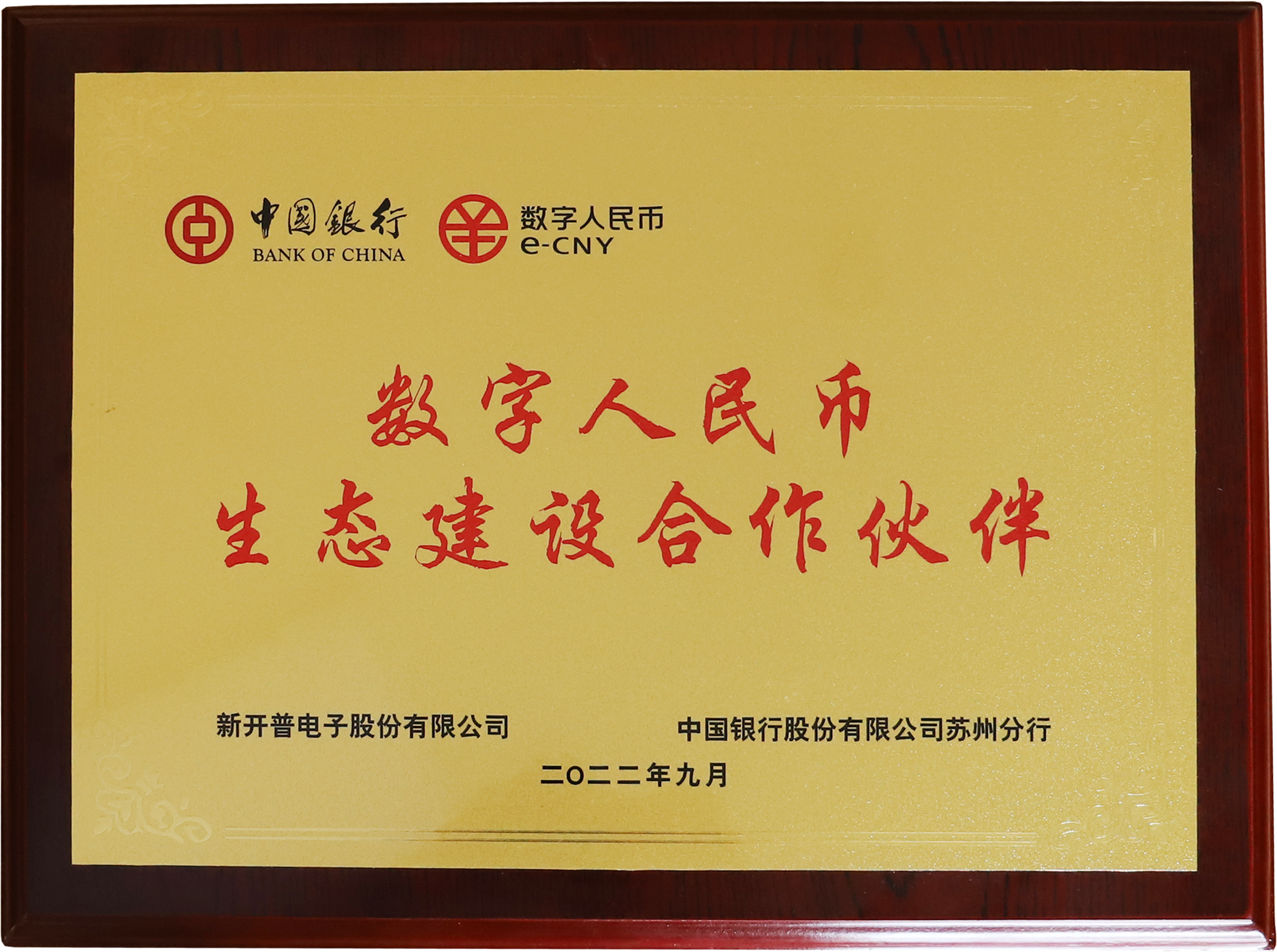 1-22092910501XT.png 1-22092910501XT.png