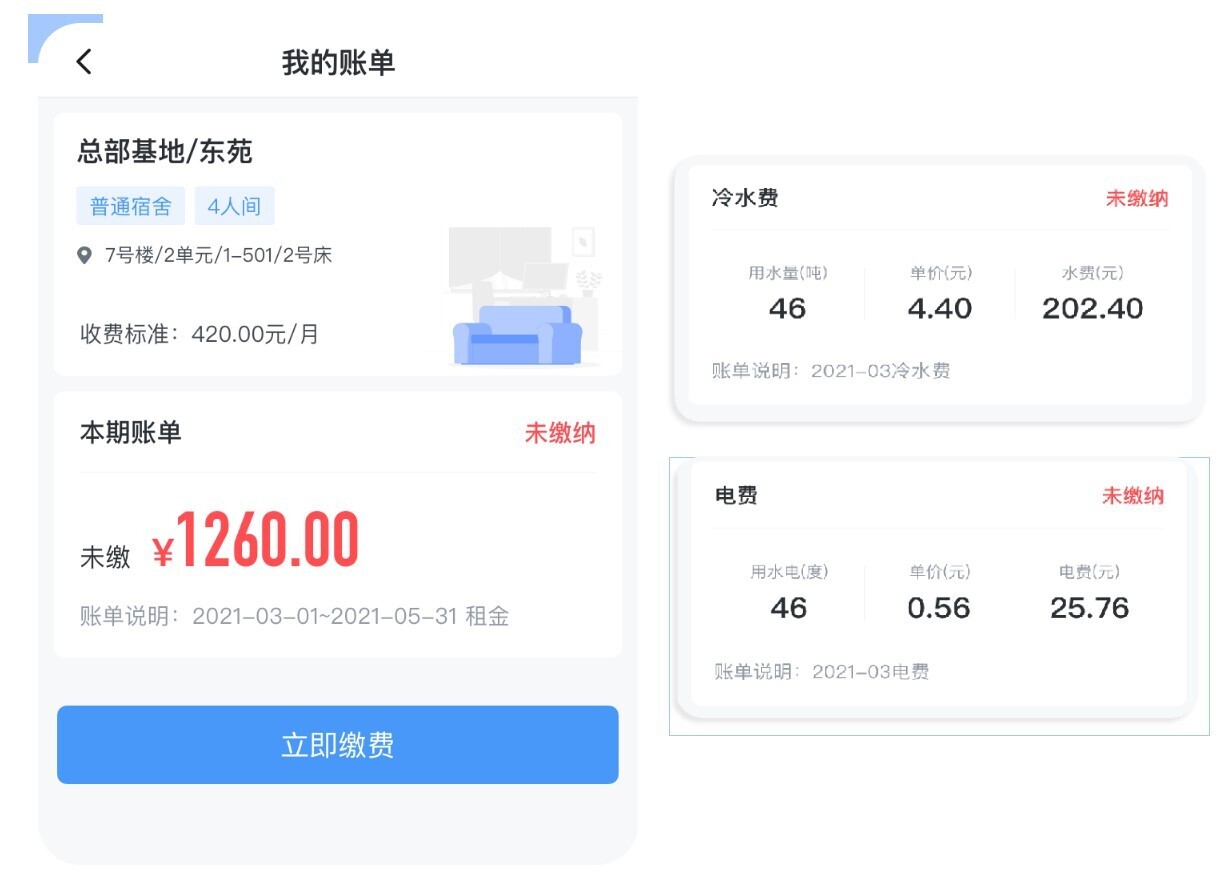 1-2210131P3413L.jpg 1-2210131P3413L.jpg