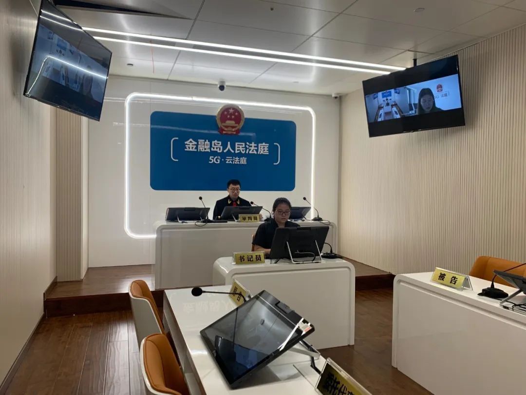 谱写平安河南更加出彩新篇章丨法治光耀平安河南(图3) 谱写平安河南更加出彩新篇章丨法治光耀平安河南(图3)